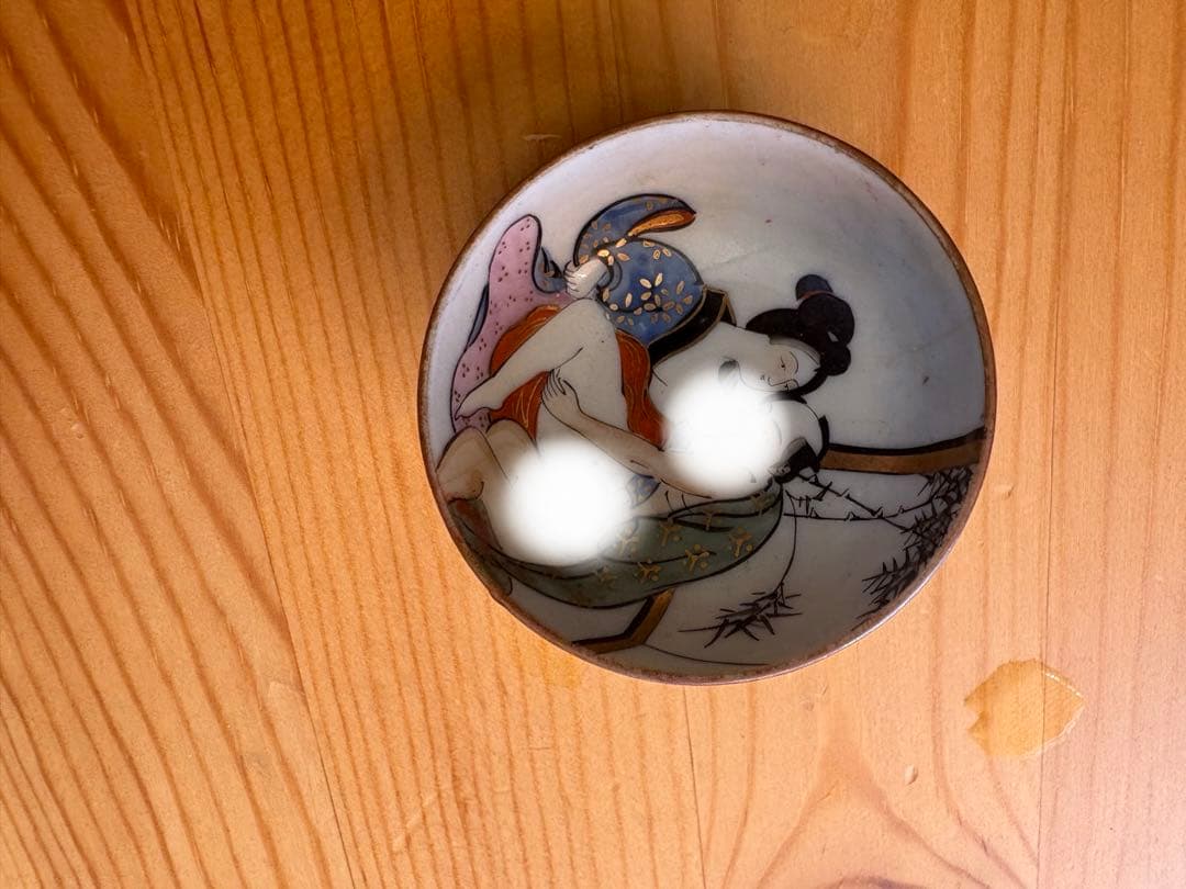 浮世絵デザイン 陶器 小皿 骨董品　希少