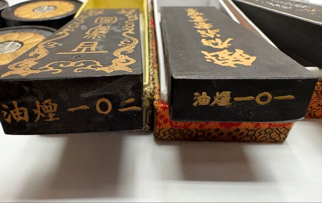 曹素功三十周年記念墨82年製4個.百寿図、鉄斎、大好山水各1個計7個【未使用品】