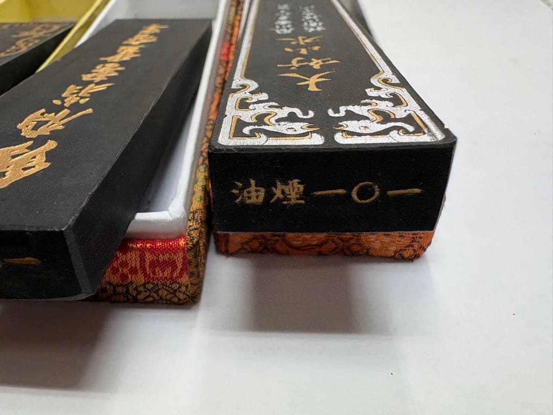 曹素功三十周年記念墨82年製4個.百寿図、鉄斎、大好山水各1個計7個【未使用品】