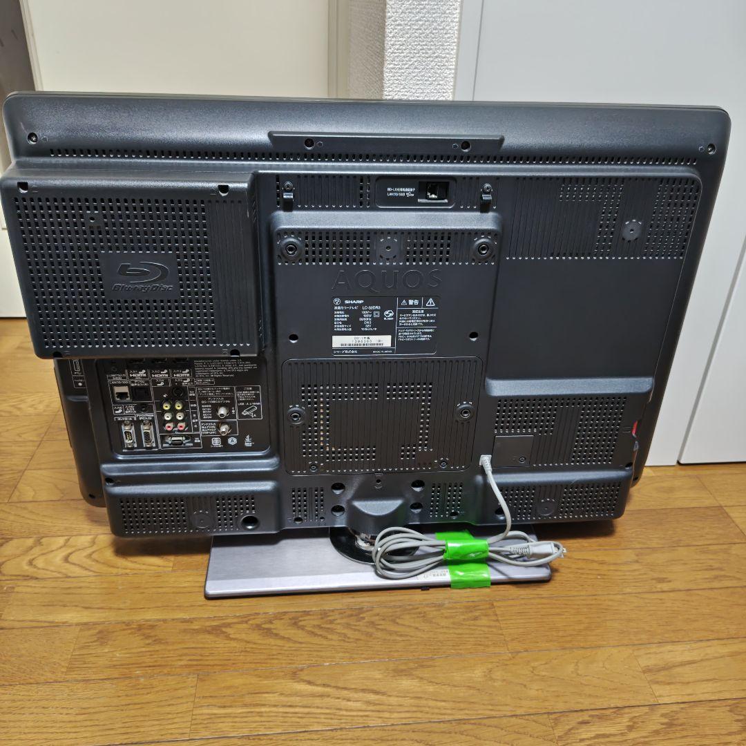 【付属品完備】KORG B1 電子ピアノ 純正ペダル・譜面台・カバー付 動作良好