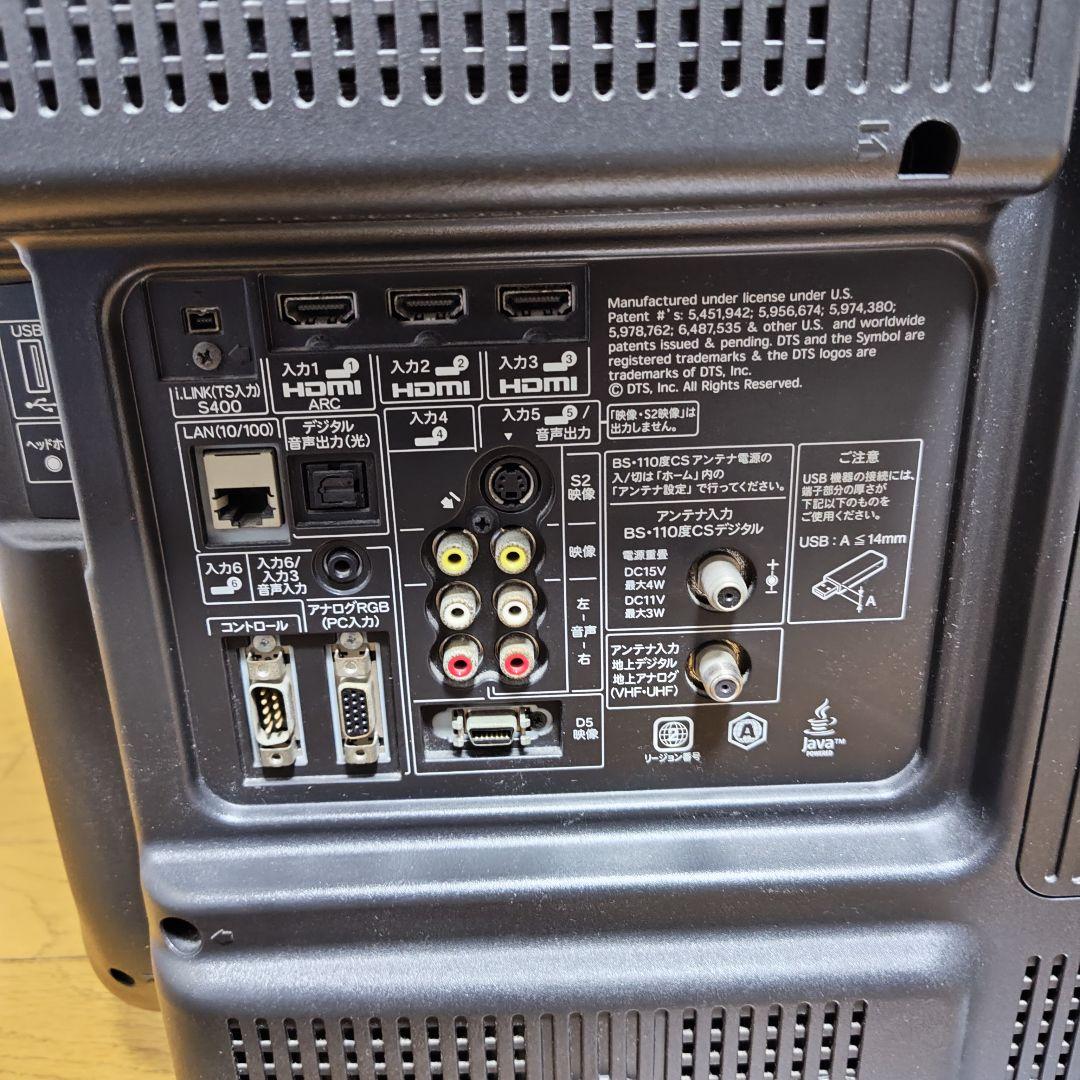 【付属品完備】KORG B1 電子ピアノ 純正ペダル・譜面台・カバー付 動作良好