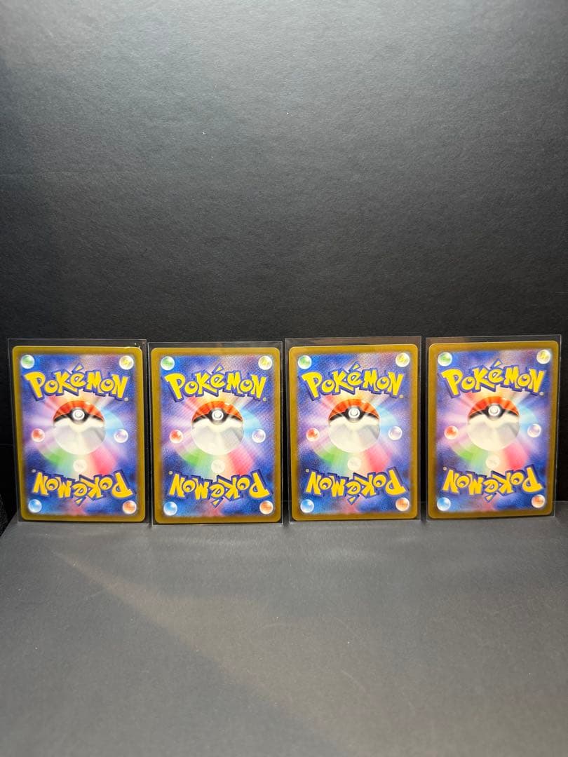 カ*ド様 ポケモンカード　メガブレイブ　SARリーリエ1枚，SRリーリエ 3枚セ