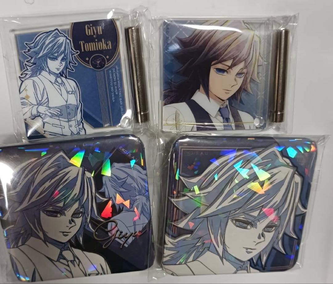 鬼滅の刃　冨岡義勇　モクテルバー　ミニアクリルパネル　グリッター　缶バッジ