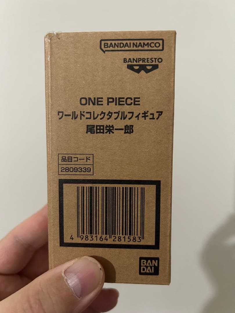 ONE PIECE BASE SHOP限定4点セット