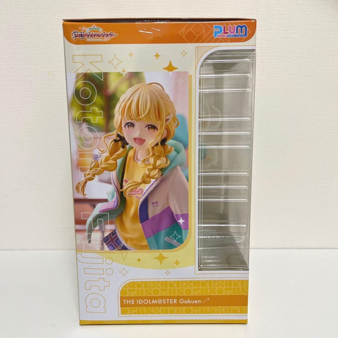 藤田ことね　PLUM限定豪華版　1/7scaleフィギュア