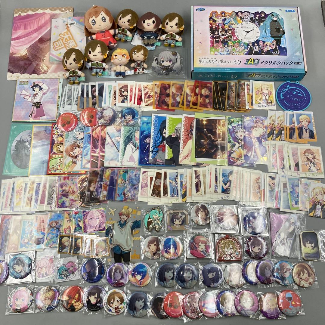 ★プロセカ まとめ売り 200点以上