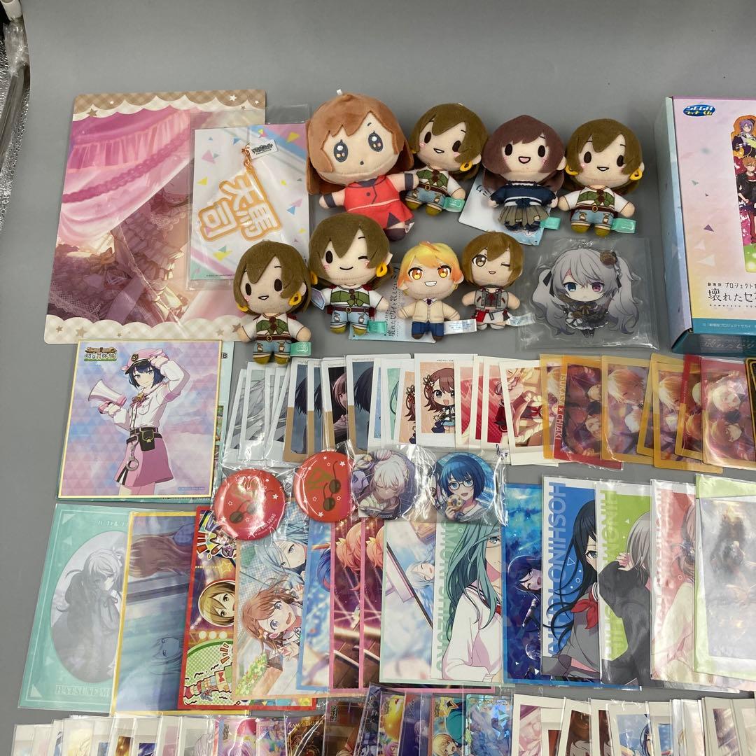 ★プロセカ まとめ売り 200点以上