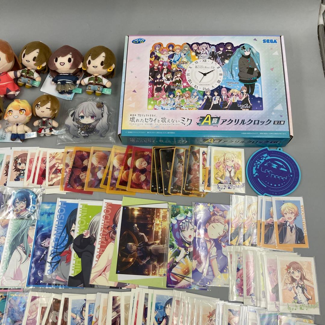 ★プロセカ まとめ売り 200点以上