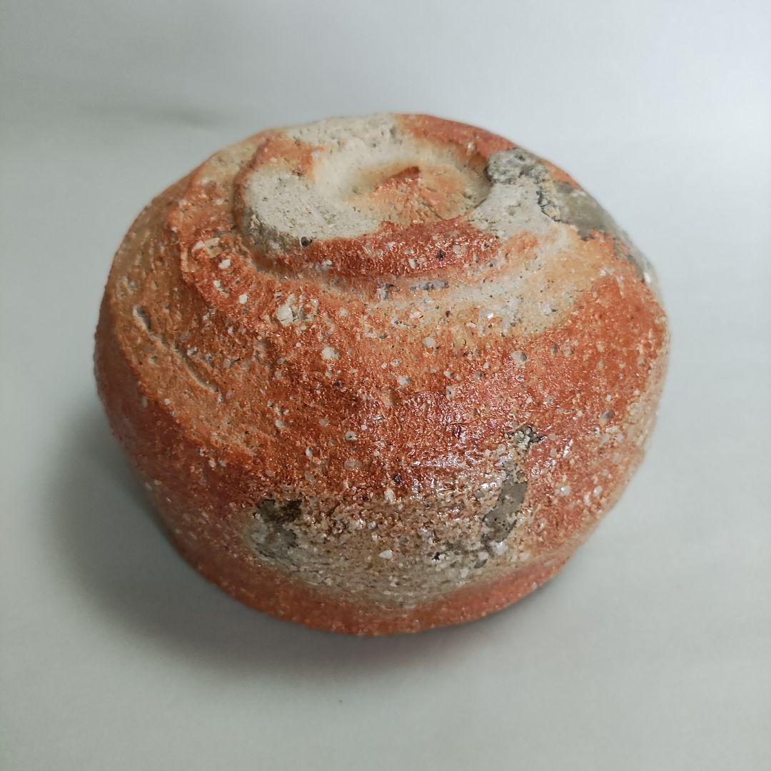 紫香庵水月(杉本貞光)　信楽茶碗