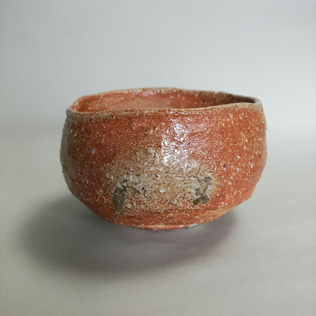 紫香庵水月(杉本貞光)　信楽茶碗