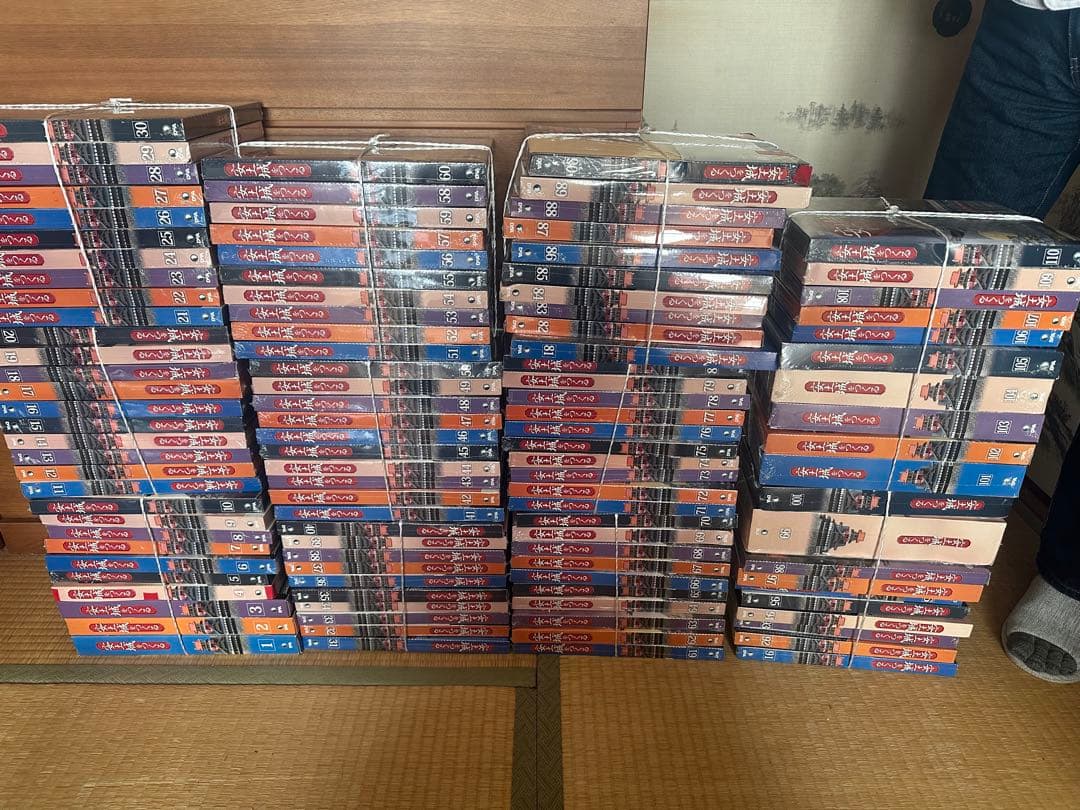 新品 安土城をつくる ディアゴスティーニ 創刊〜110巻全て 石垣土台 フィギア