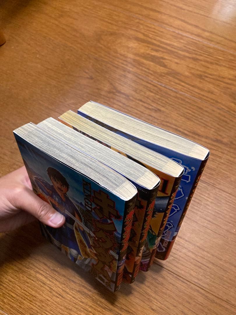 キングダム1-77巻　全巻セット