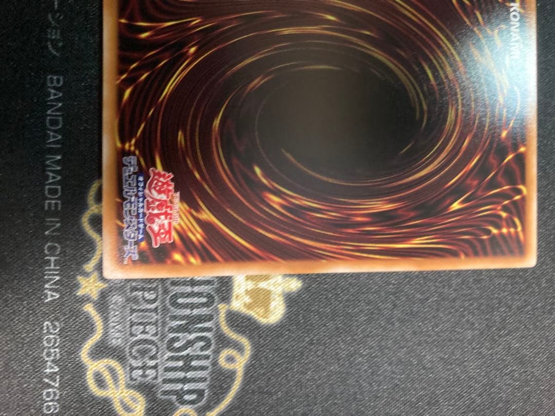 閃刀姫ゼロ　プリズマティックシークレットレア　プリシク　プリレア