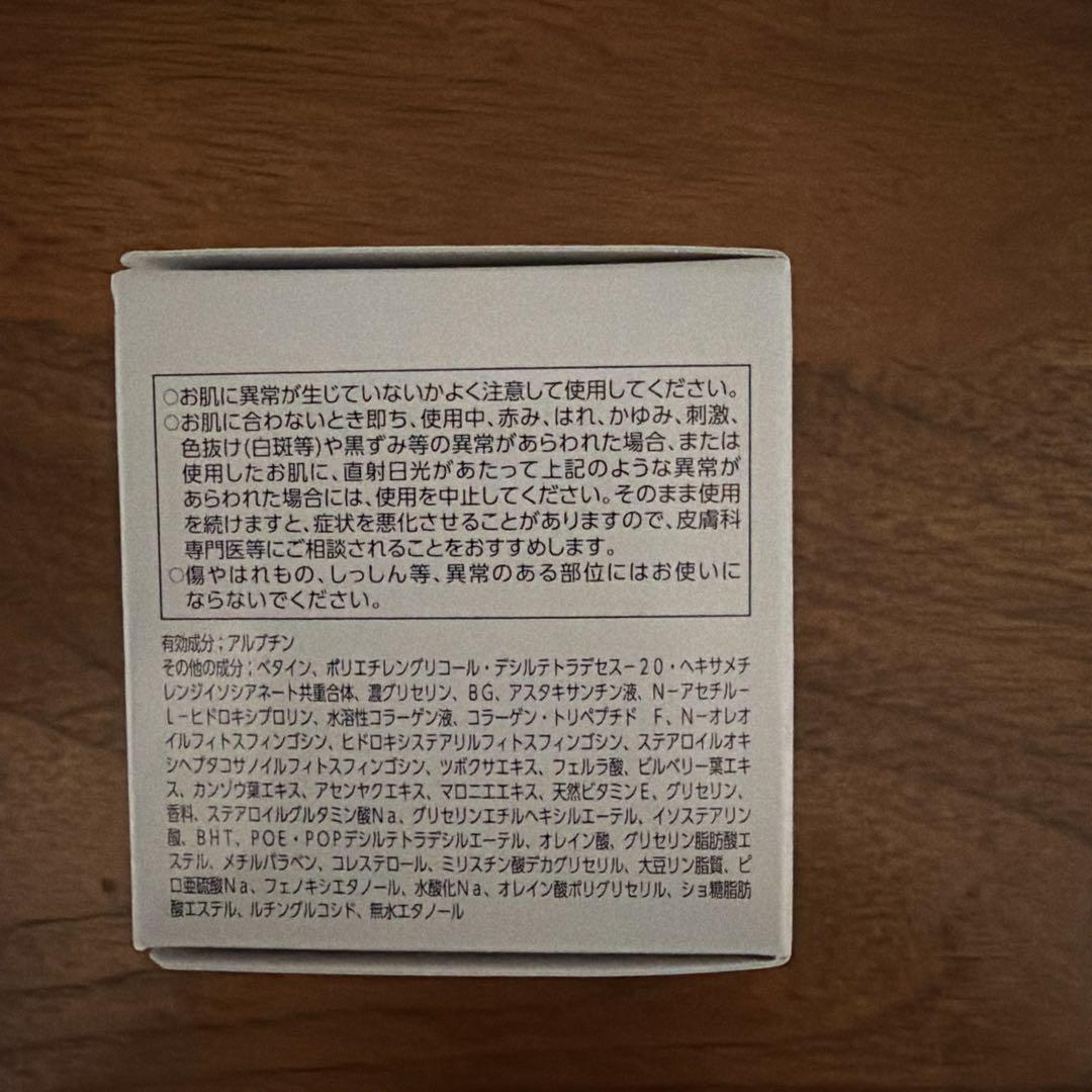 ASTALIFT ホワイト ジェリー アクアリスタ レフィル 60g