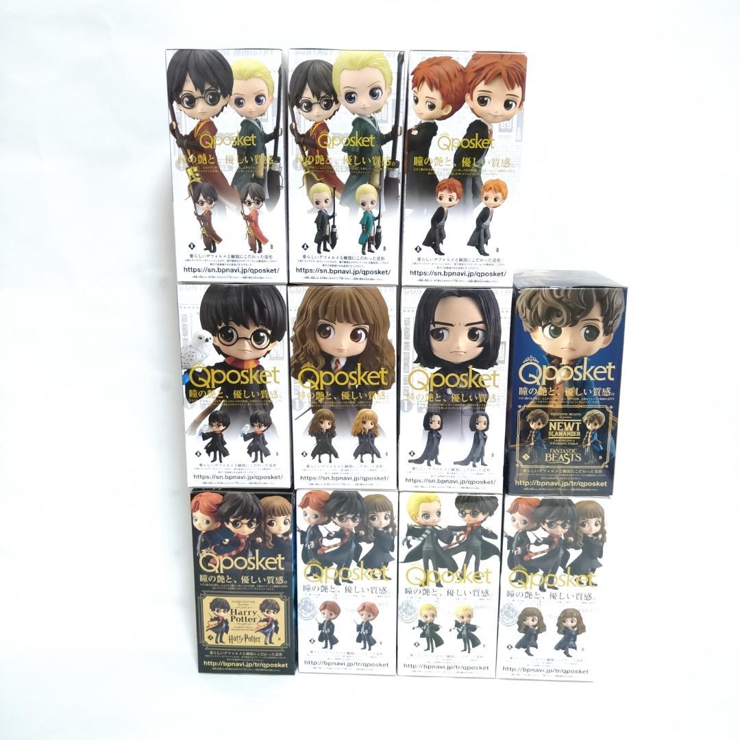Qposketフィギュア 05 11点 ハリポタ ファンタビ