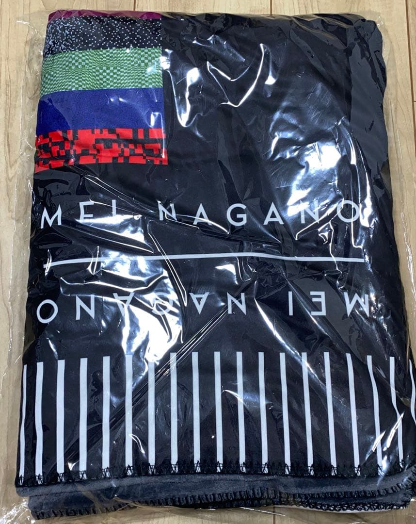 【新品未使用】永野芽郁“非公開”Blanket