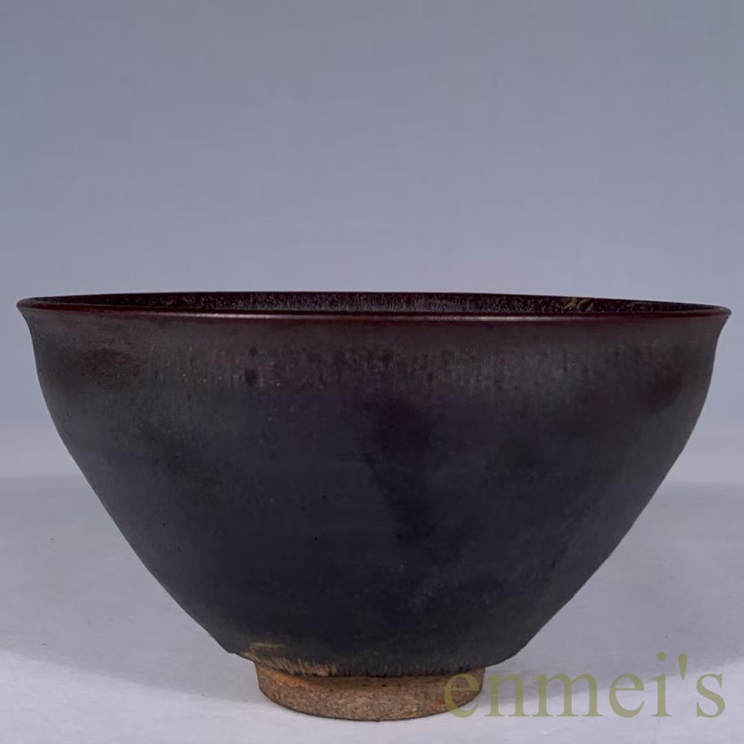 中国古美術・宋建窯風・烏金釉珍珠斑油滴天目茶碗・抹茶碗・茶道具・酒器・陶芸・古玩