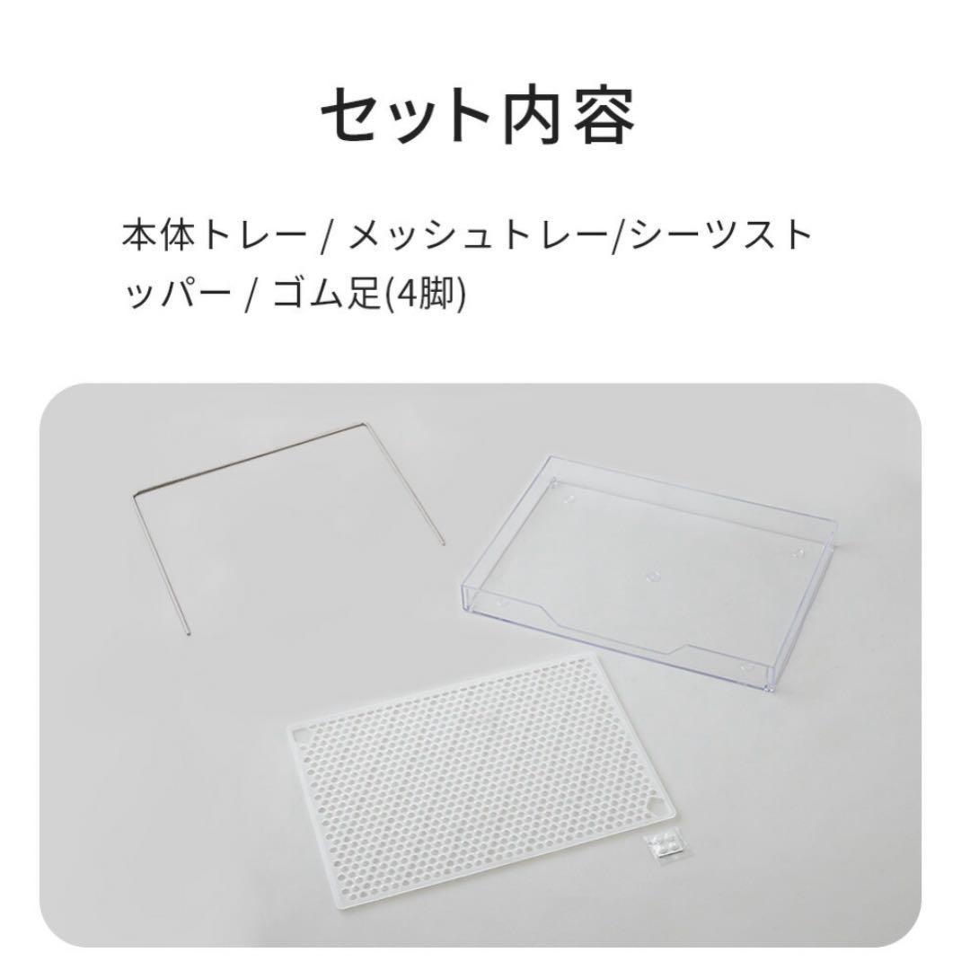 ◯新品未使用品◯クリアレット2M フルセット、飛散ガードセット