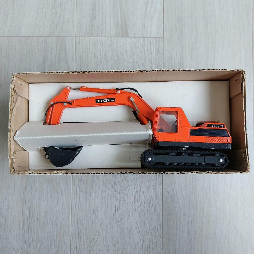 ⭐当時物 希少⭐ダイヤペット建設機械IHI IS-085 油圧ショベル1/40