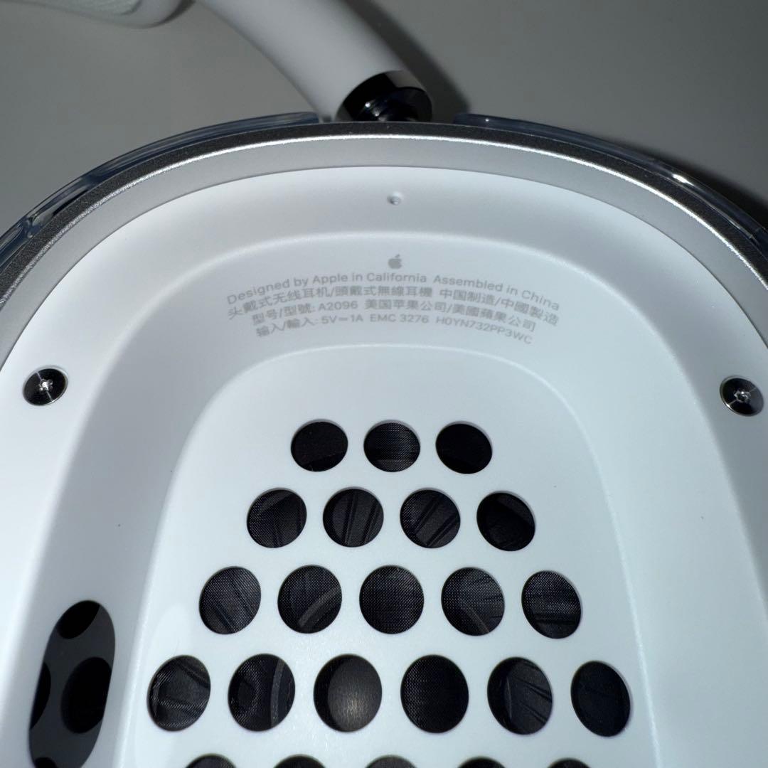AirPods Max シルバー 本体 美品