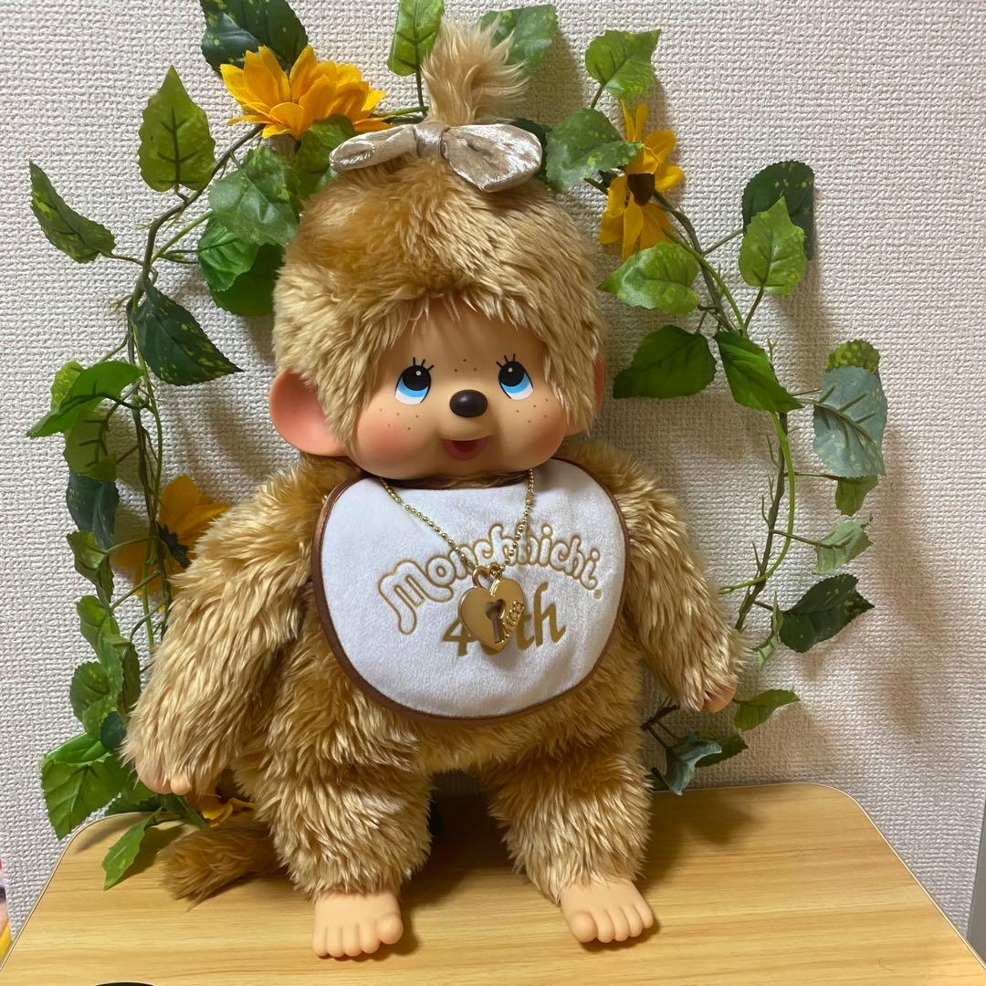 希少 モンチッチぬいぐるみ40th Anniversary 女の子ゴールド L