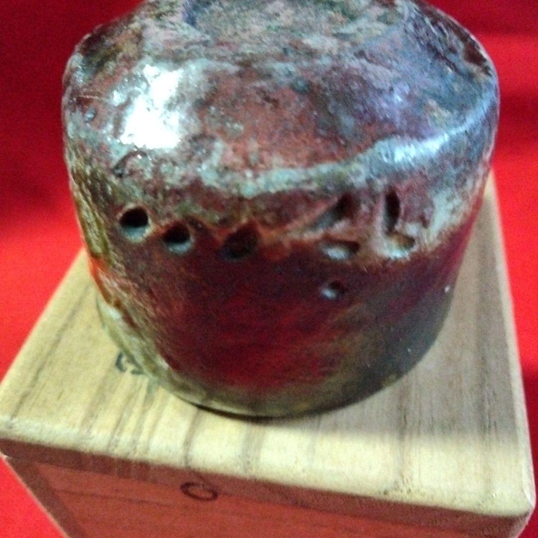 【未使用経年品】佐久知炎仙　秘色南蛮焼　ぐい呑み