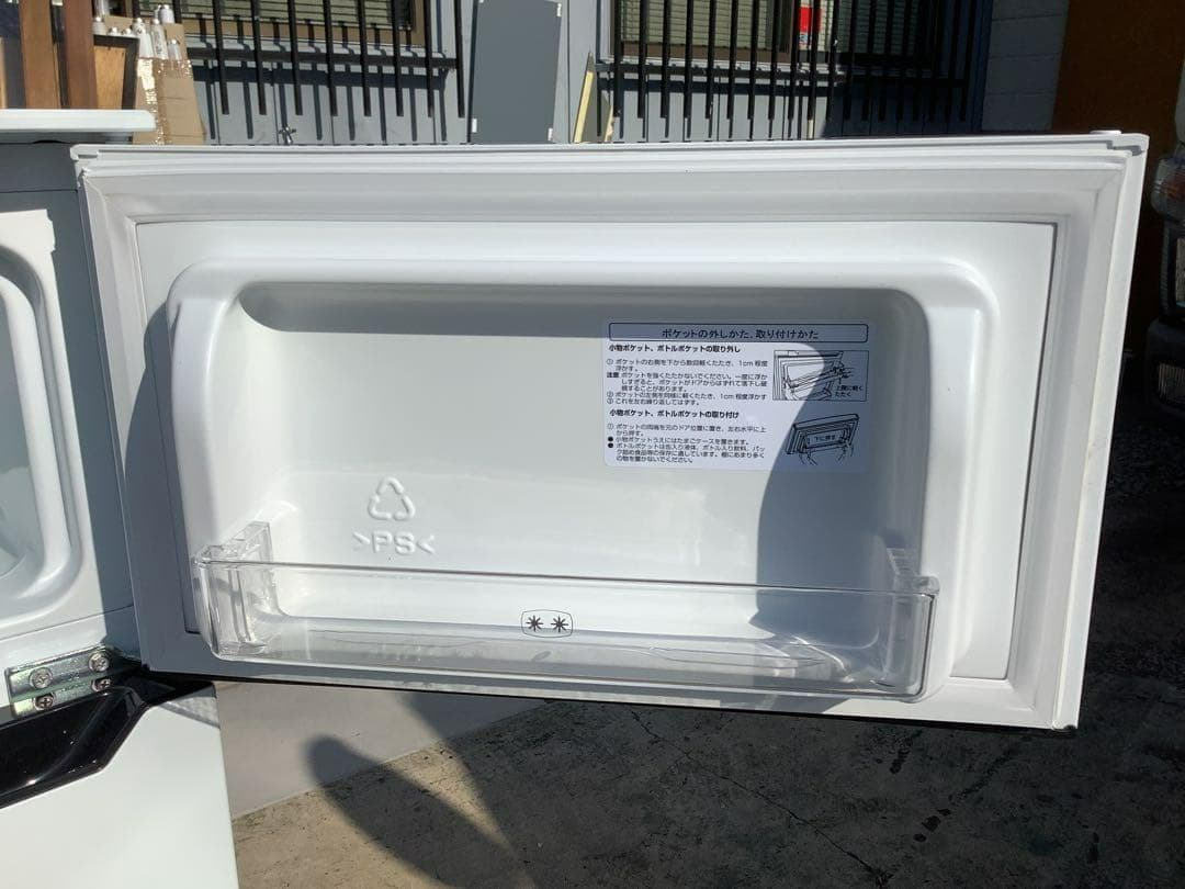 ace ハイセンス 2ドア冷凍冷蔵庫 HR-B95A 2021年製（★）