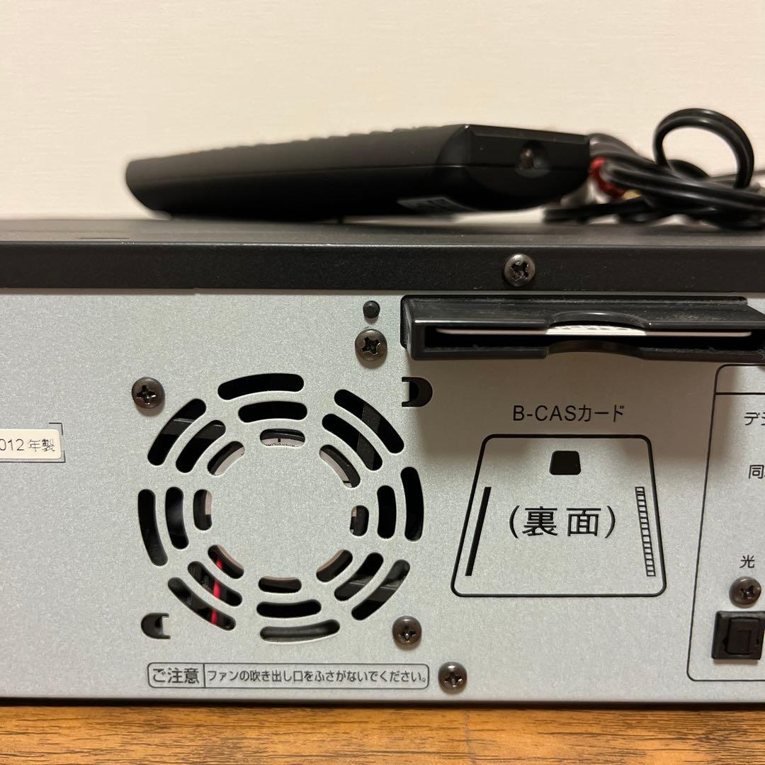 俊*郎様 DXアンテナ VHS DVD 一体型 レコーダー DXR160V 20