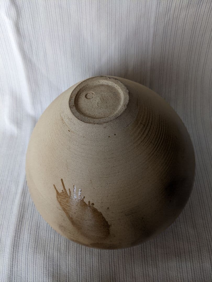 【再値下げ】日展作家、田辺陶豊の壺