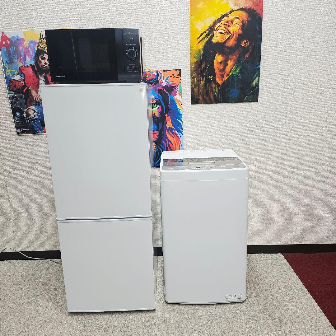 SET 29 洗濯機、冷蔵庫、電子レンジ、東京23区内送料無料