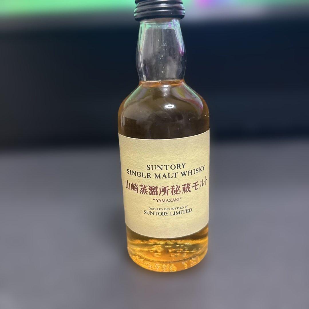 z*0様 【ミニボトル】山崎蒸溜所秘蔵モルト 箱付き　50ml