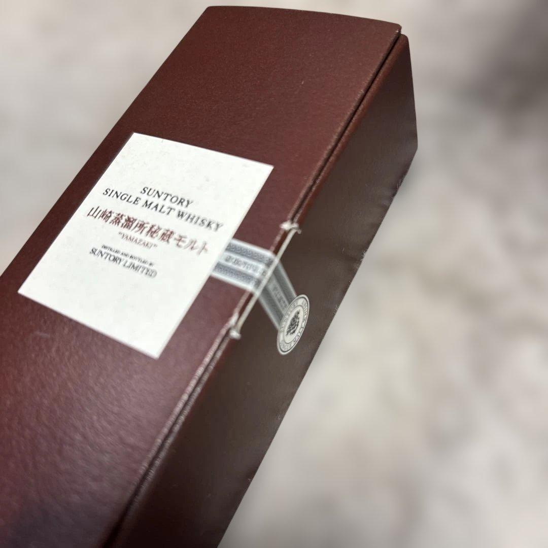 z*0様 【ミニボトル】山崎蒸溜所秘蔵モルト 箱付き　50ml