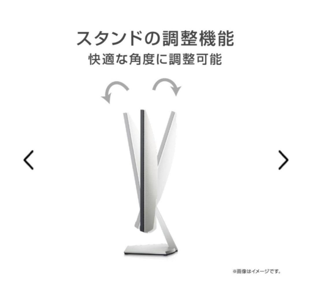 DELL PCモニター 27インチ S2721HNR