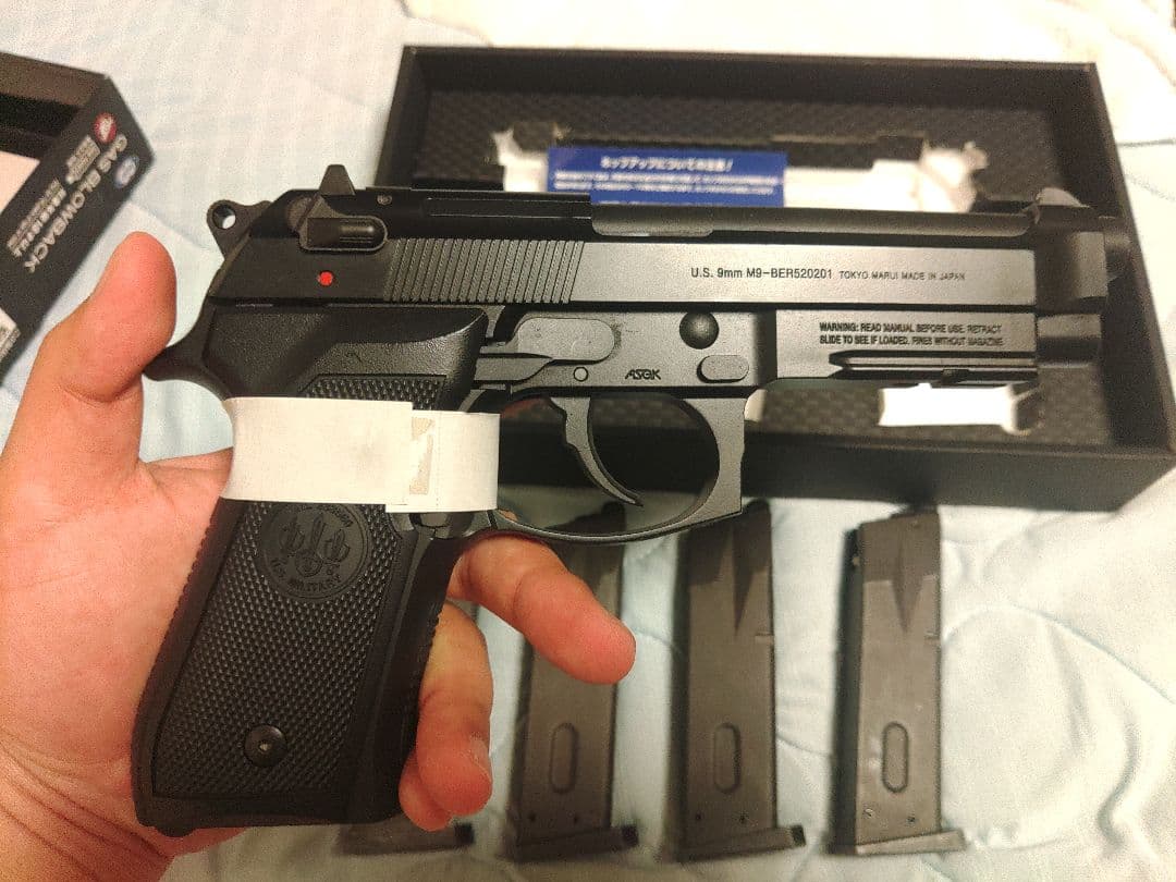 m9a1 ガスガン