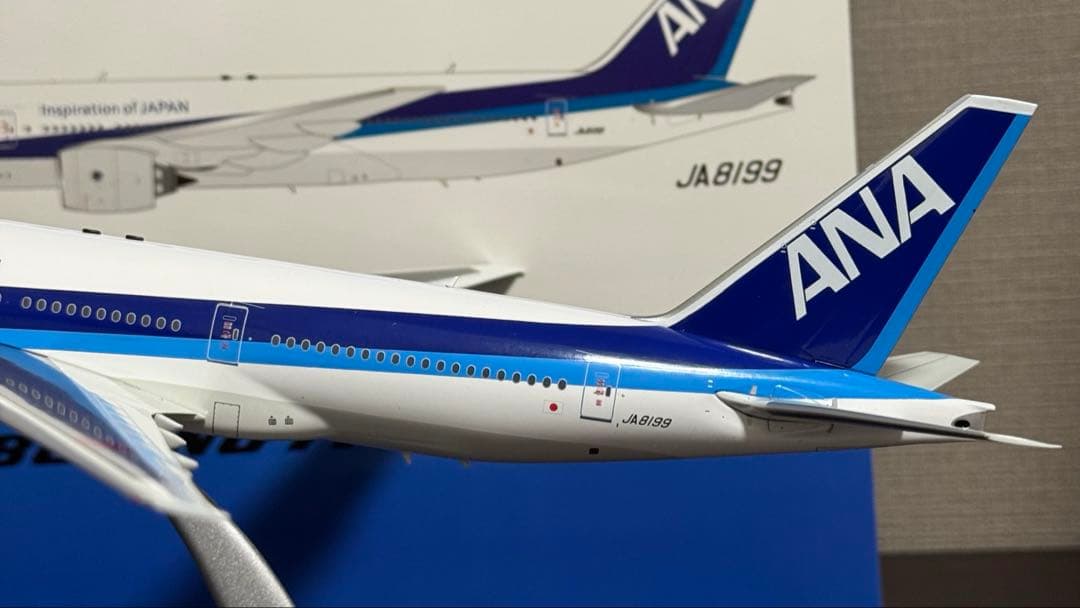 b*1様 レア B-Models ANA B777-200 JA8199 1/2