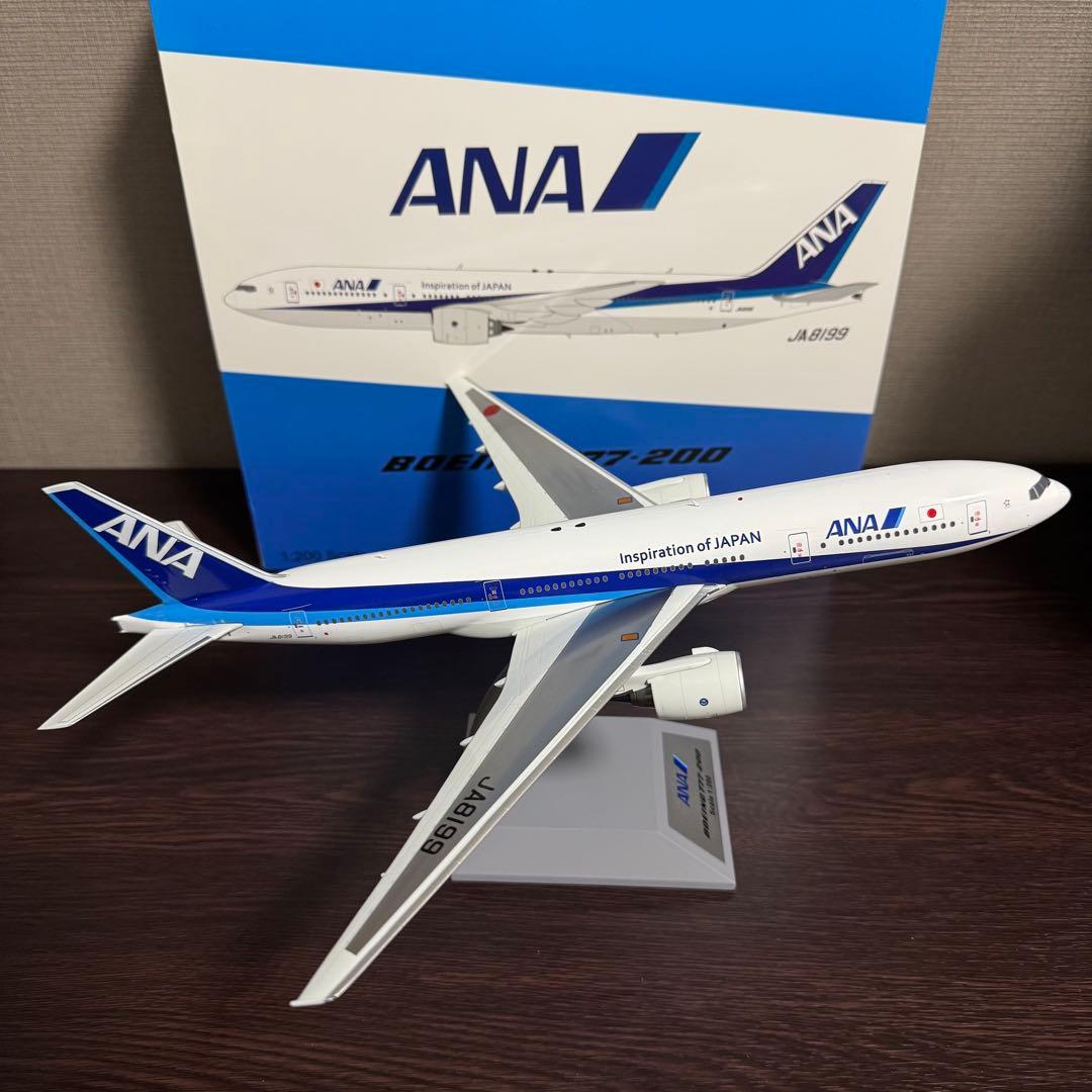 b*1様 レア B-Models ANA B777-200 JA8199 1/2