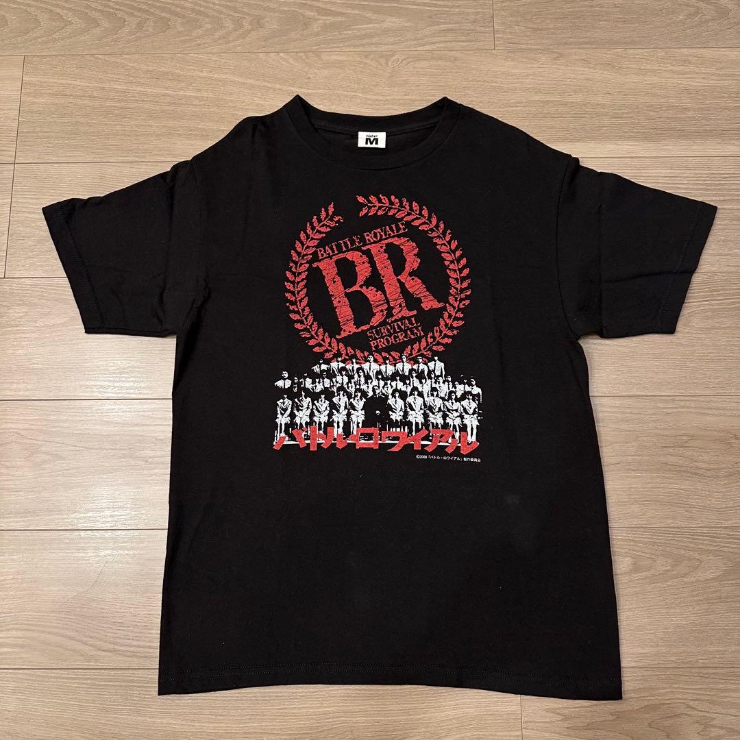 weber バトルロワイアル Tシャツ