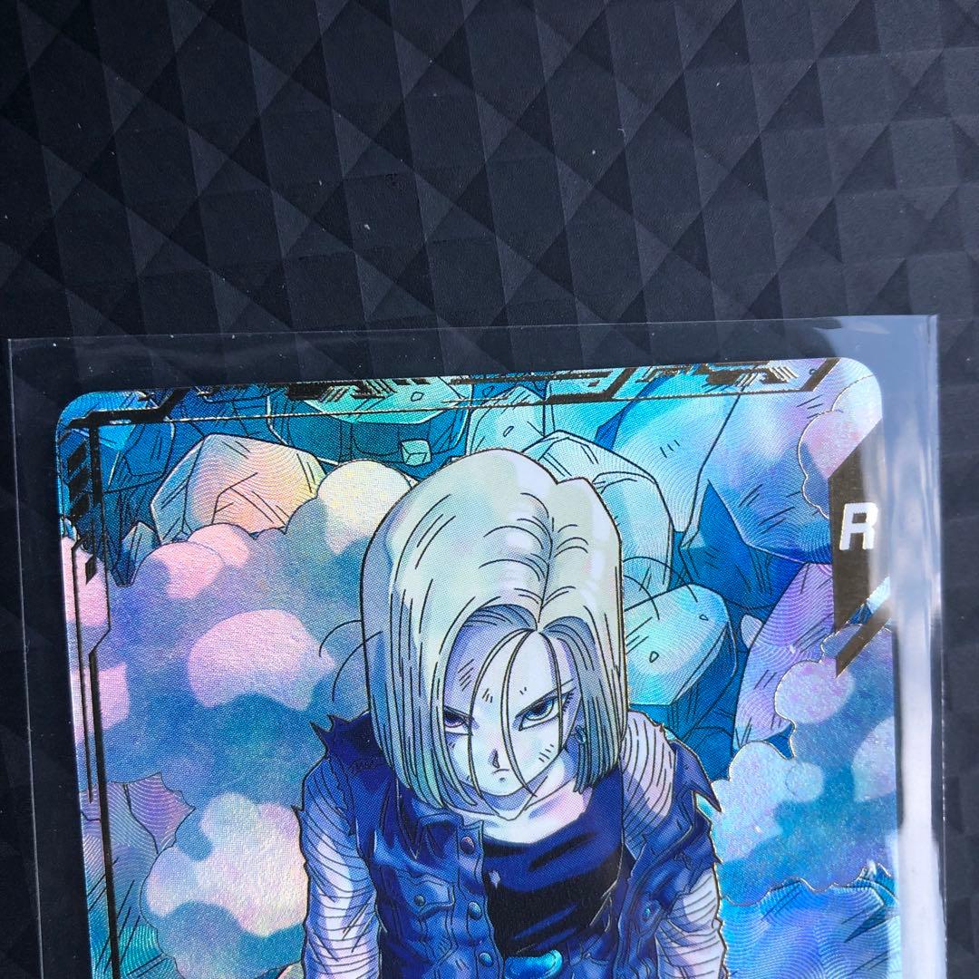 ドラゴンボールダイバーズ　人造人間18号　パラレル　SDV4-028