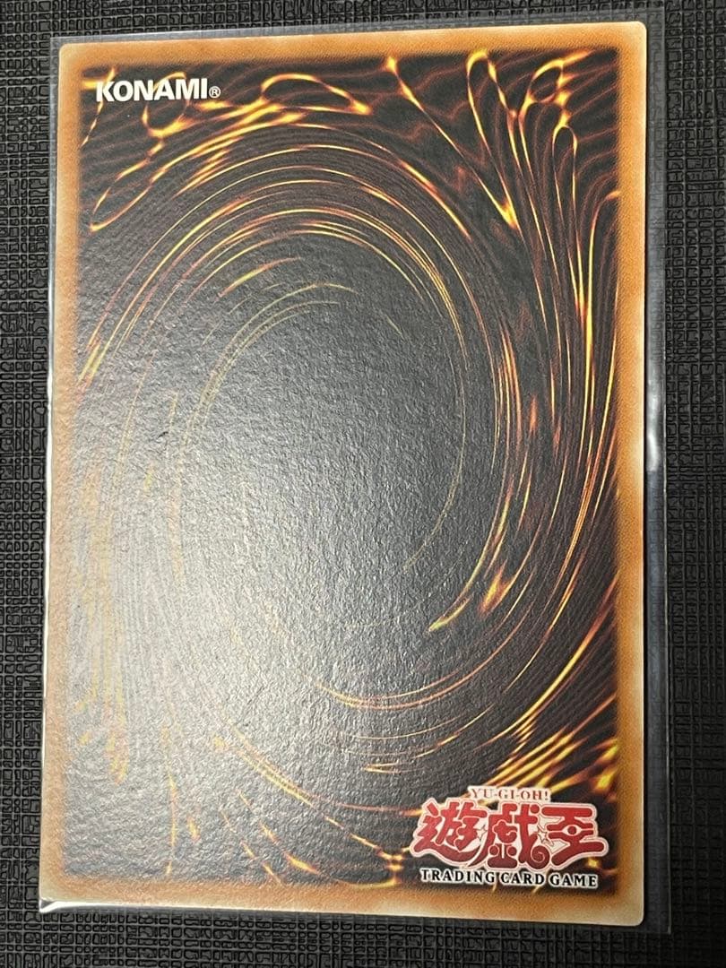 早い者勝ち‼️ブルーアイズ ・トゥーン・ドラゴン 英語版シク1st Edition