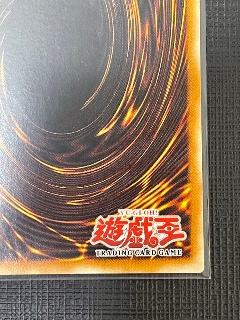 早い者勝ち‼️ブルーアイズ ・トゥーン・ドラゴン 英語版シク1st Edition