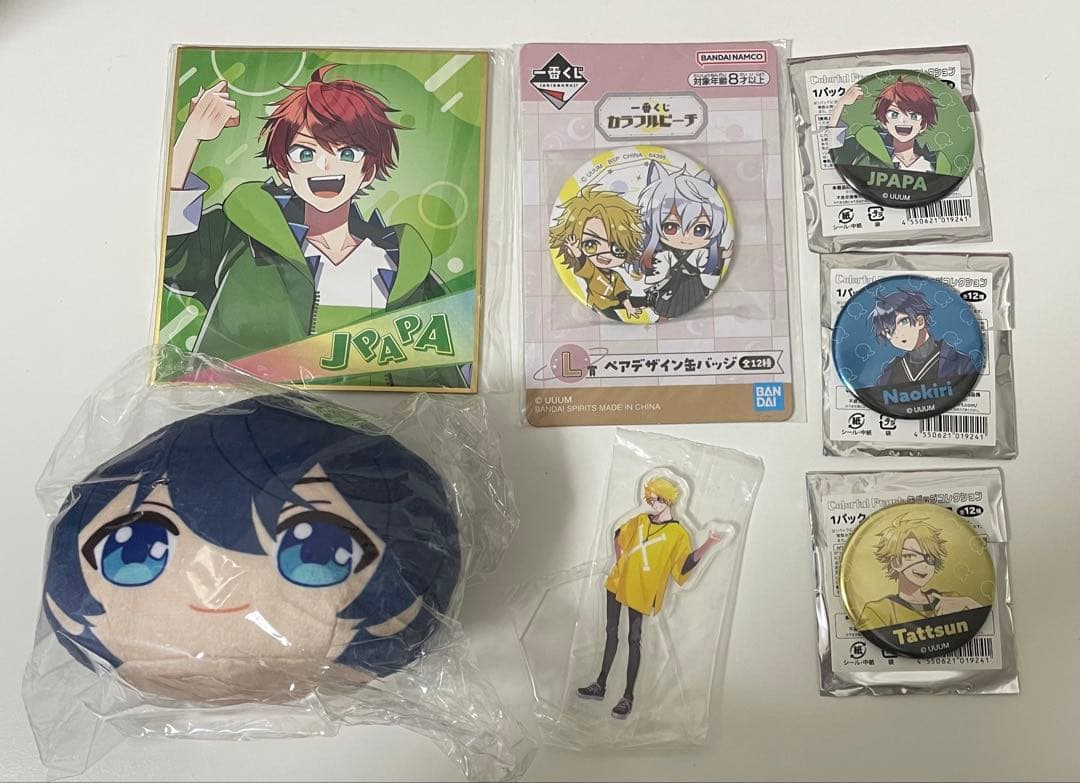 カラフルピーチ　からぴち　じゃぱぱ　なおきり　たっつん　どぬく　まとめ売り