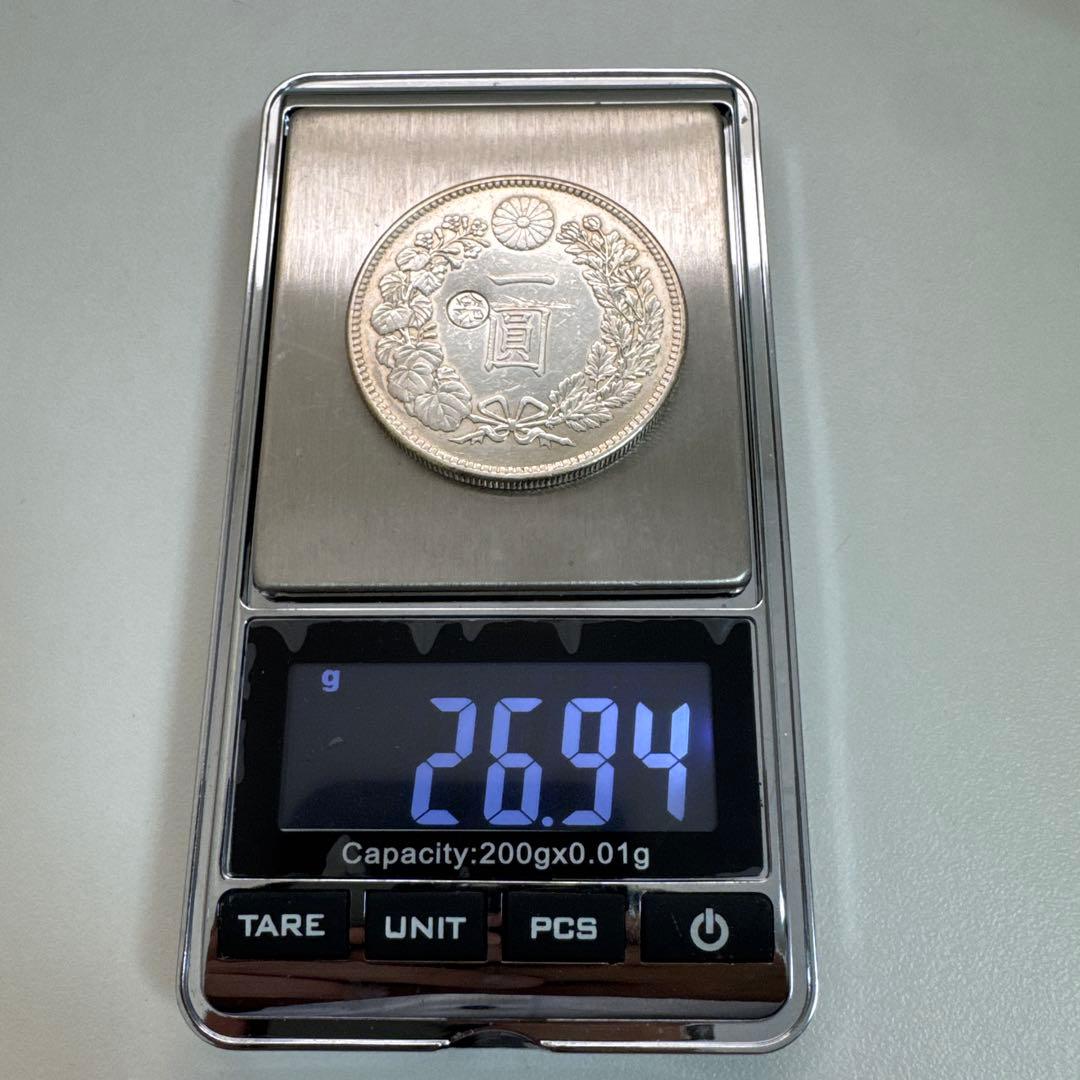 一圓銀貨　26.94g 明治29年　左銀打ち　美品