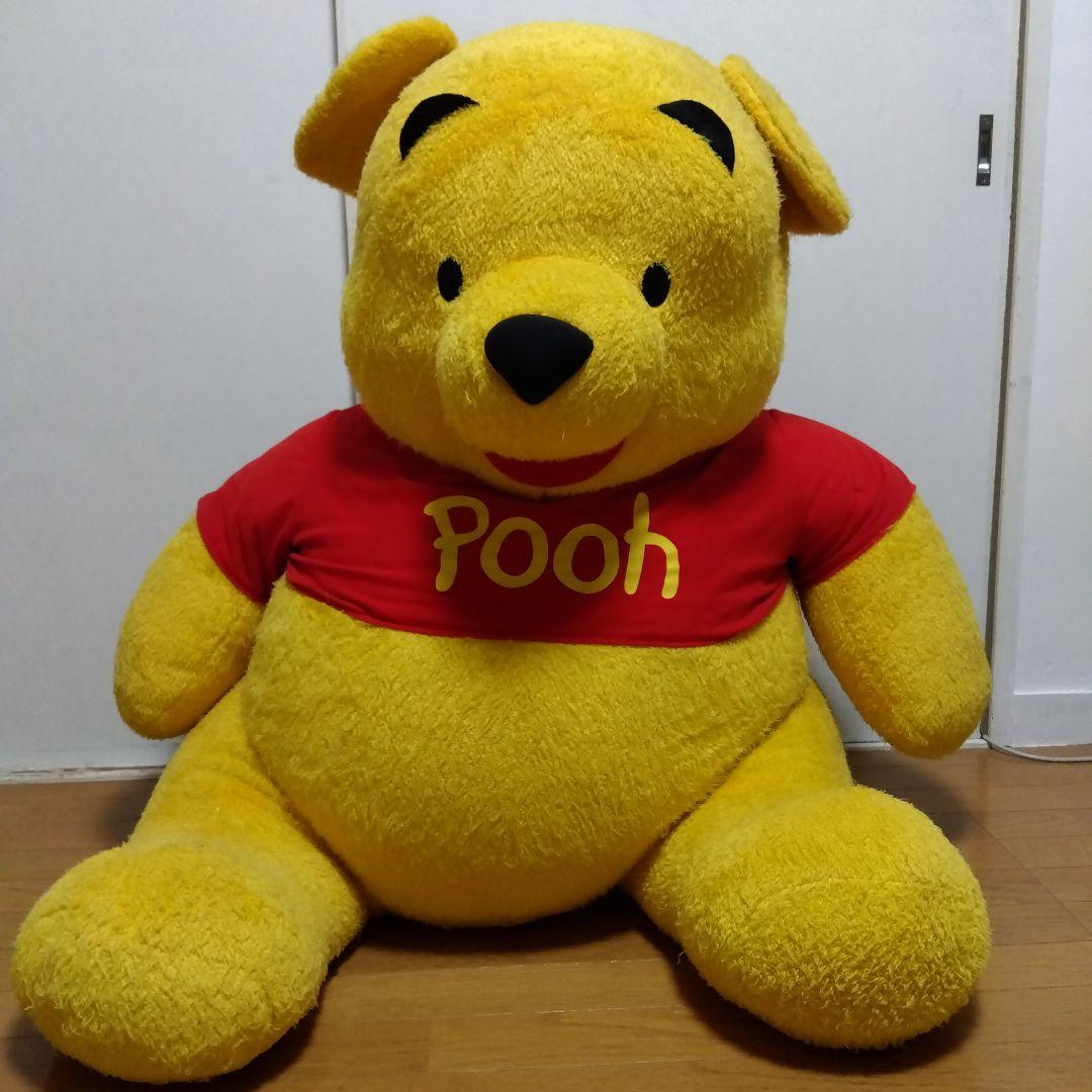 巨大プーさん ぬいぐるみ