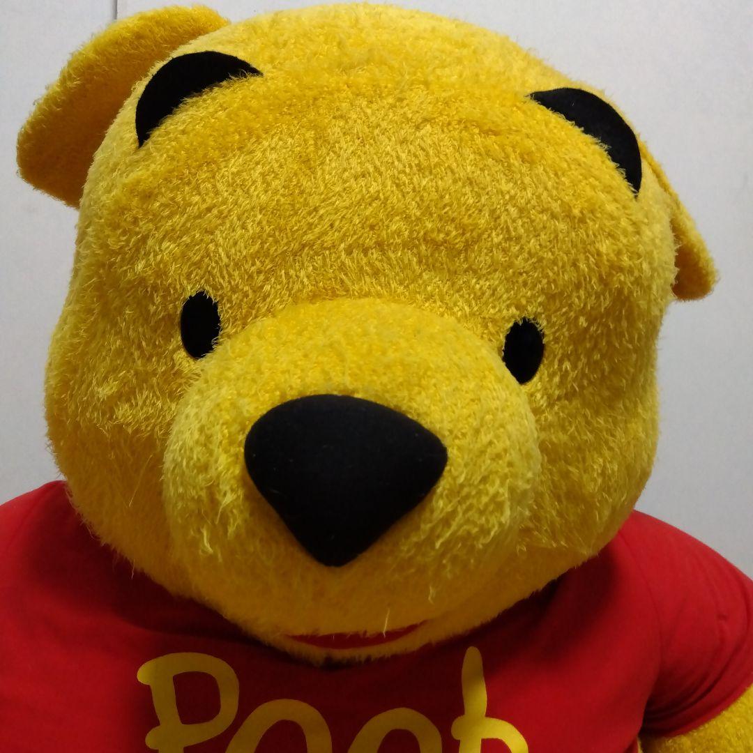 巨大プーさん ぬいぐるみ