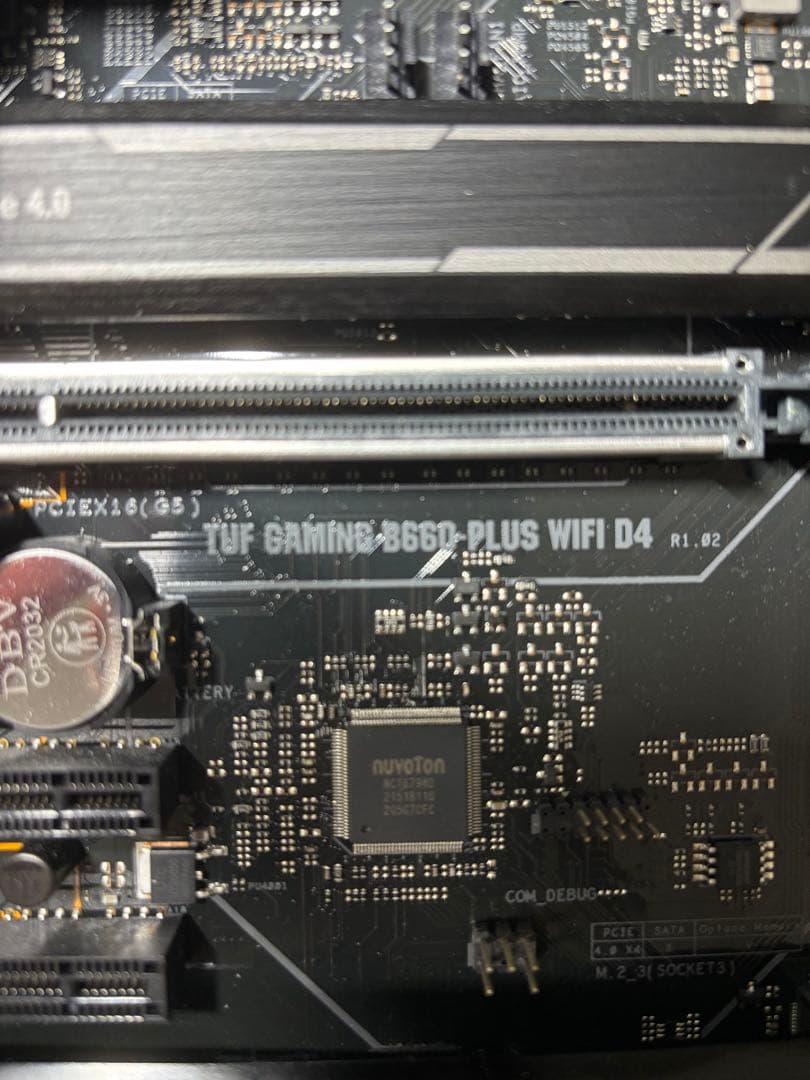 マザーボード ASUS TUF GAMING B660-PLUS WIFI D4