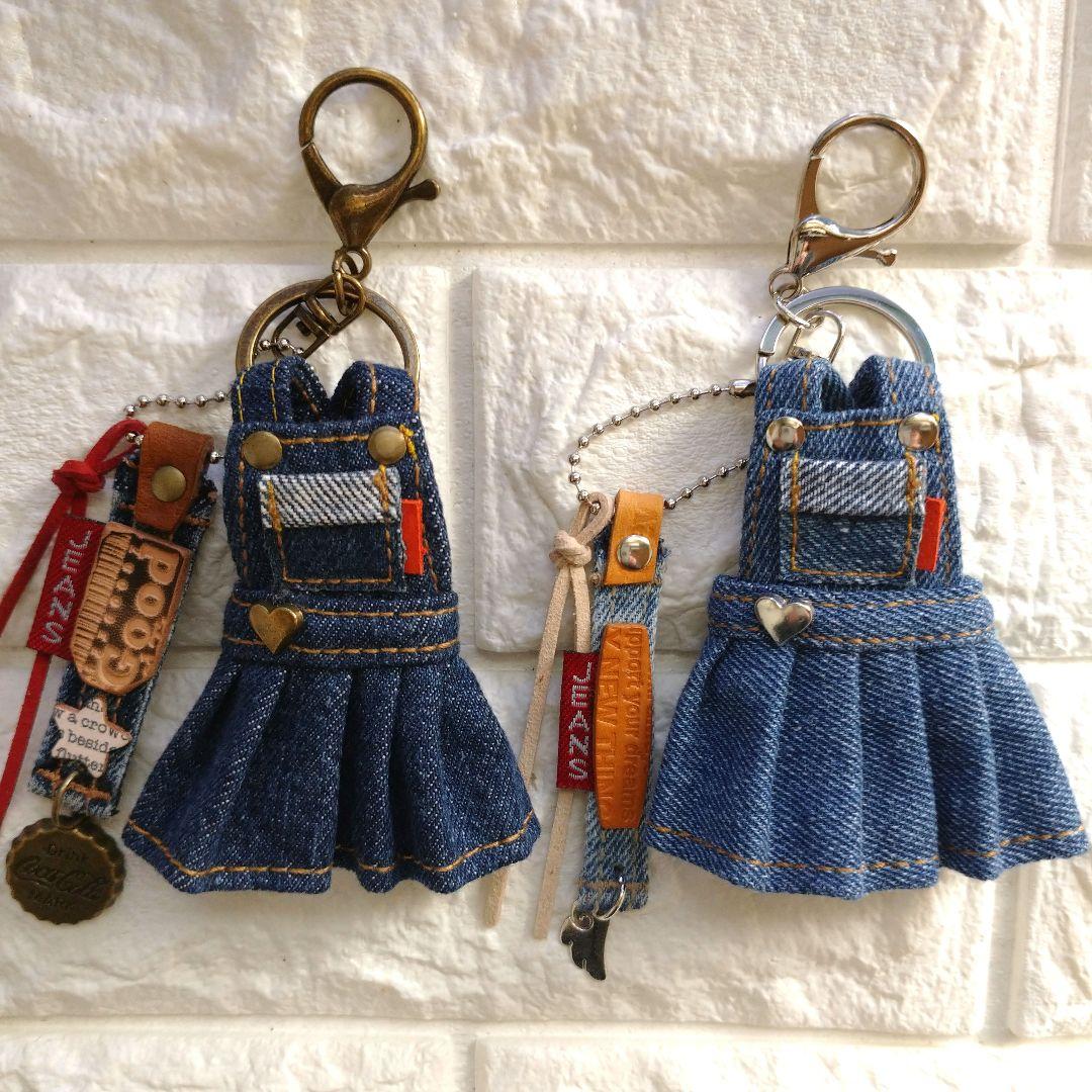 【スティッチ様★専用】デニム☺︎リメイク☺︎オーバーオール スカート☺︎チャーム