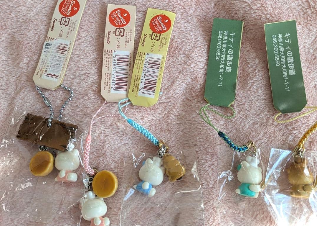 ハローキティ　キティの散歩道　セット