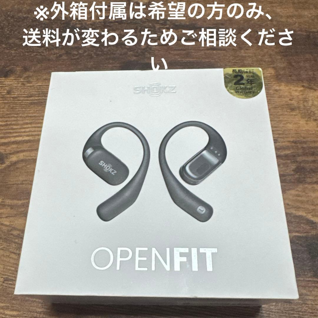 Shokz ワイヤレスイヤホン OPENFIT 充電ケース付き