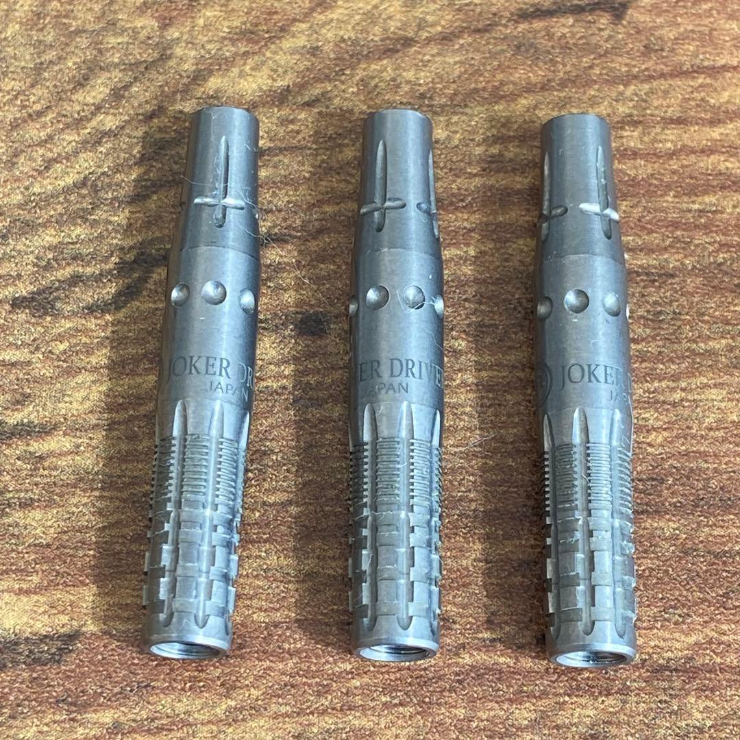 ジョーカードライバー エクストリーム スカイレイ 2BA