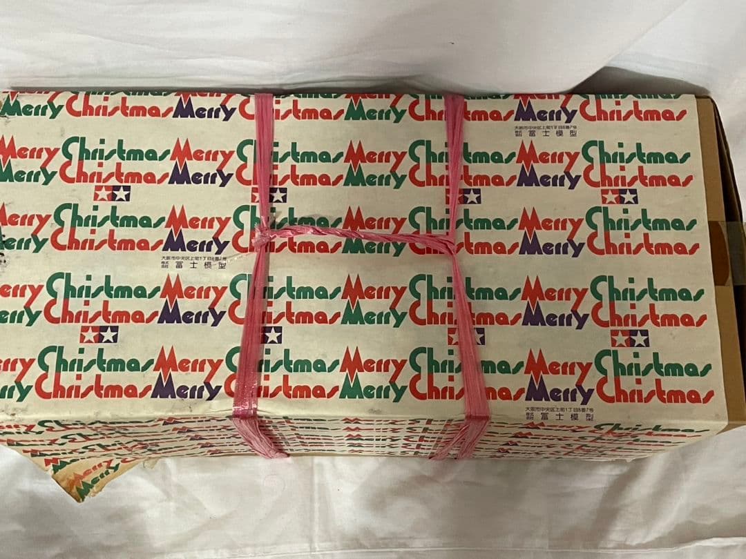 ウルトラセブン ハイパーソフビ 原型制作 木下隆志 1/50 ビッグサイズ